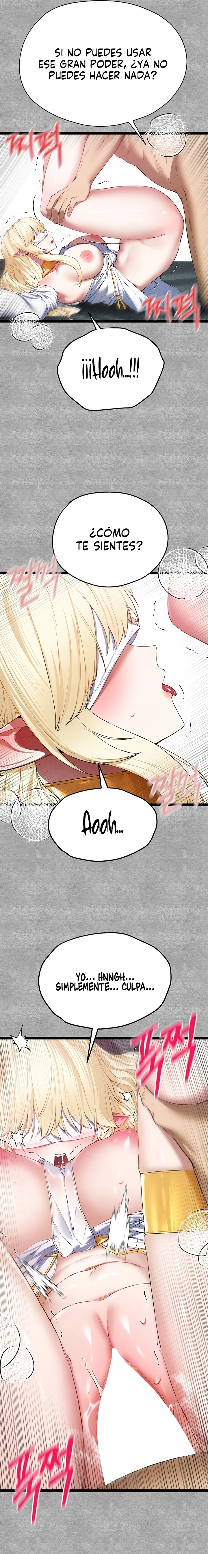 ¿Tengo que hacerlo con un extraño? Capítulo 93 - Página 22