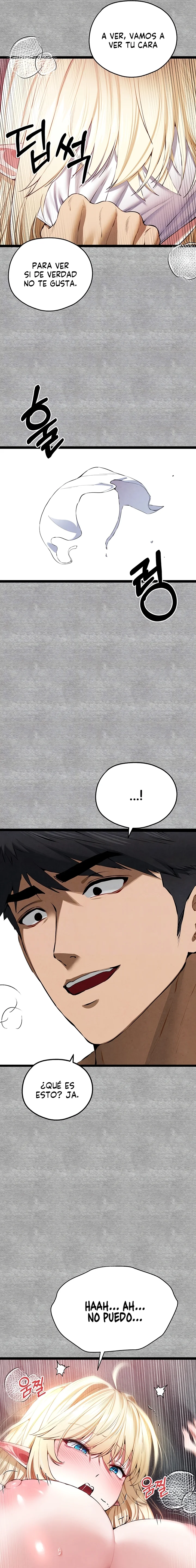 ¿Tengo que hacerlo con un extraño? Capítulo 94 - Página 3