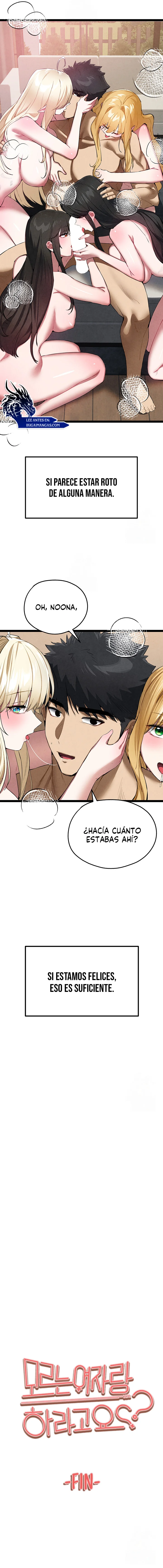 ¿Tengo que hacerlo con un extraño? Capítulo 95 - Página 14