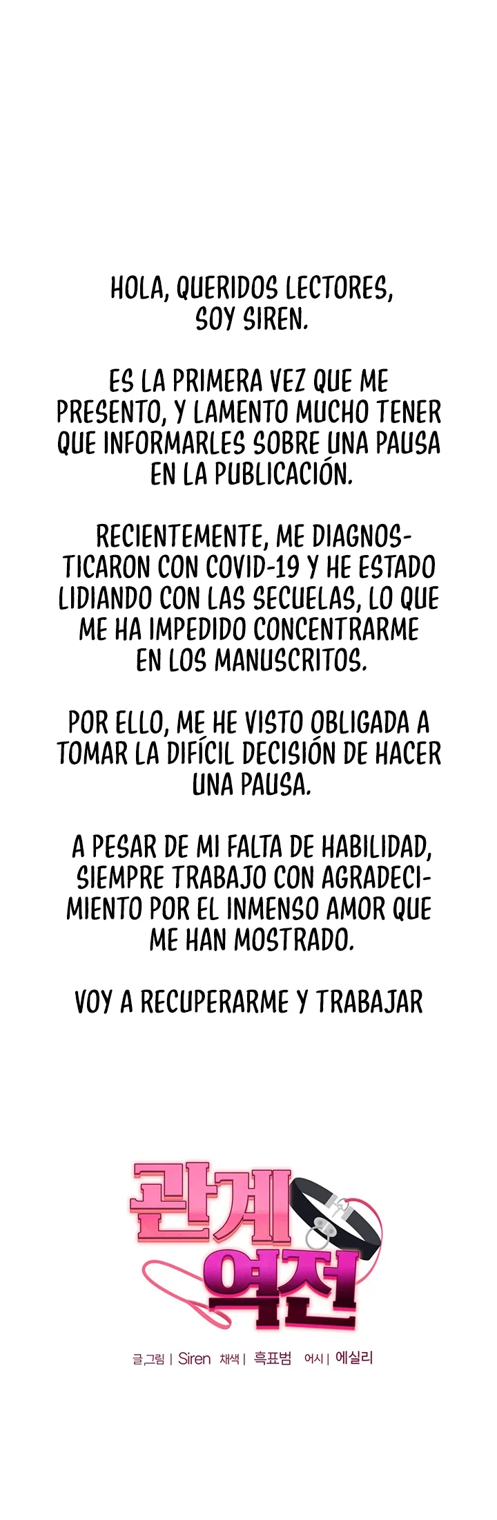 Relación inversa Capítulo 27.5 - Página 2