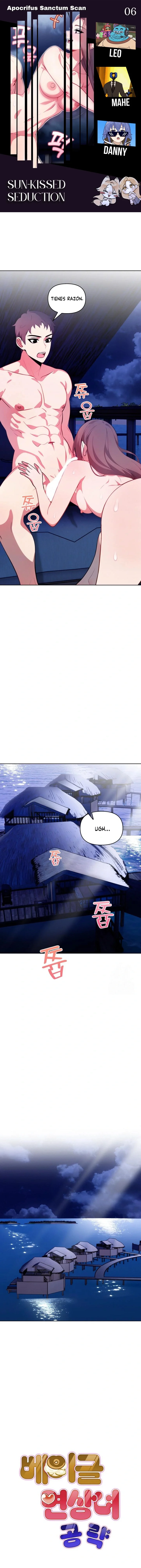 Sun-Kissed Seduction Capítulo 6 - Página 1