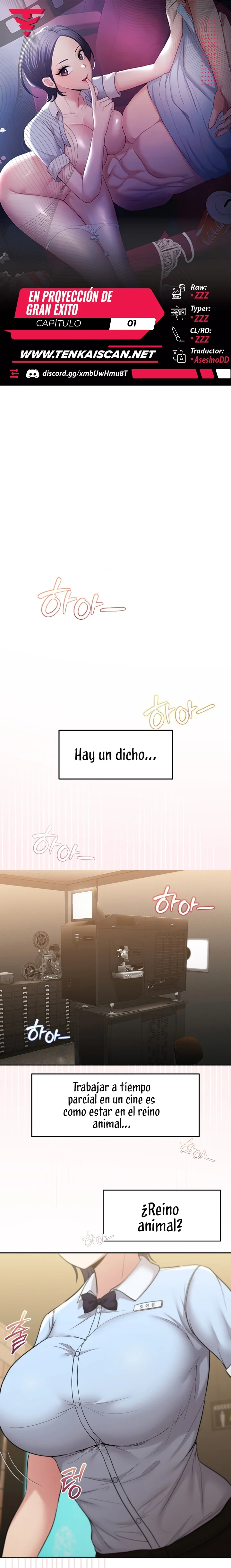 En proyección de gran éxito Capítulo 1 - Página 1