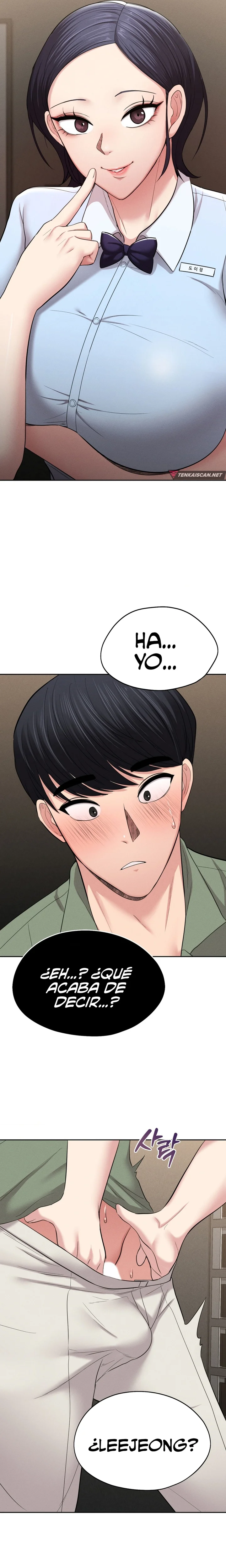 En proyección de gran éxito Capítulo 1 - Página 30