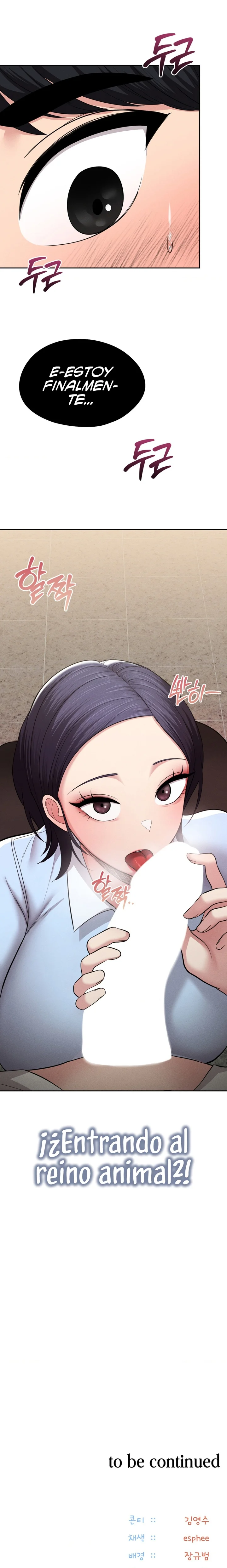 En proyección de gran éxito Capítulo 1 - Página 31