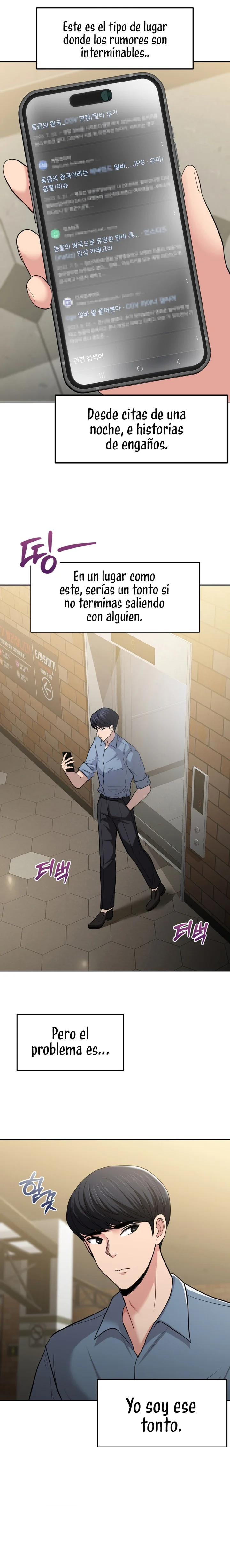 En proyección de gran éxito Capítulo 1 - Página 4