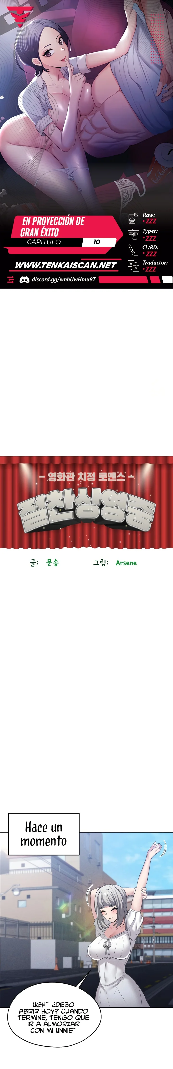 En proyección de gran éxito Capítulo 10 - Página 1