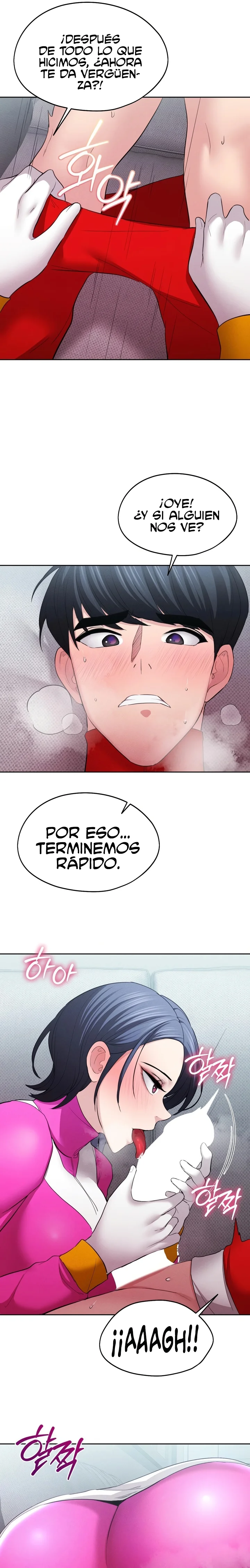 En proyección de gran éxito Capítulo 10 - Página 17