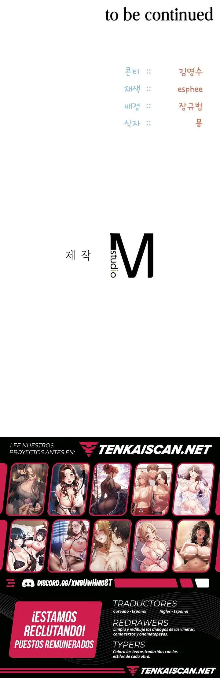 En proyección de gran éxito Capítulo 11 - Página 20