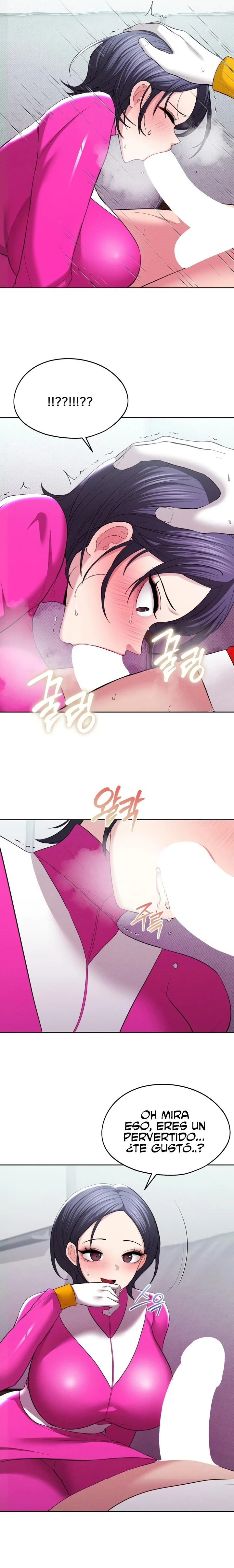 En proyección de gran éxito Capítulo 11 - Página 5