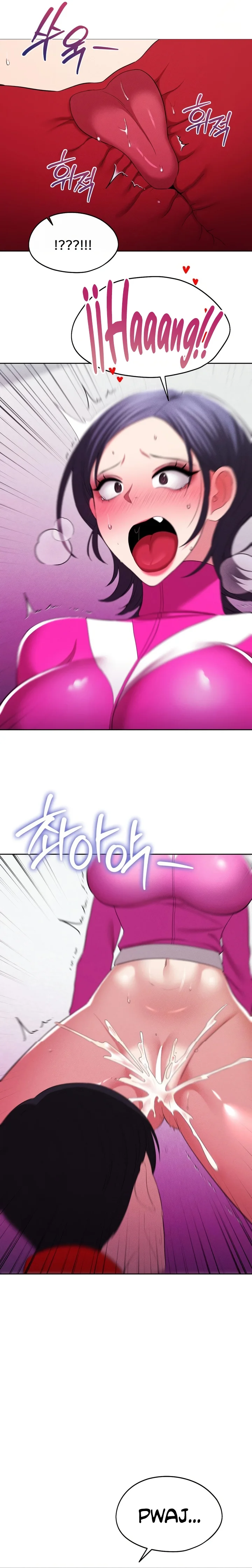 En proyección de gran éxito Capítulo 12 - Página 16