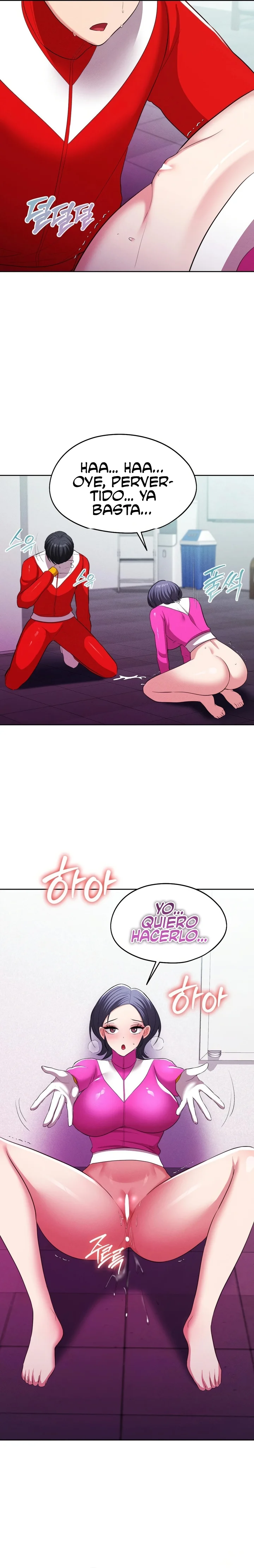 En proyección de gran éxito Capítulo 12 - Página 17