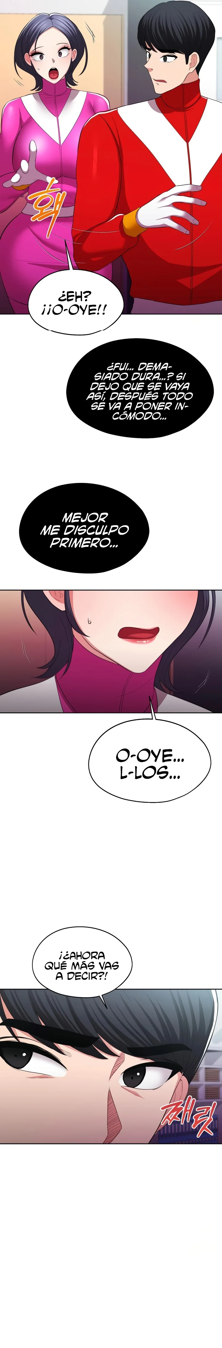 En proyección de gran éxito Capítulo 12 - Página 6