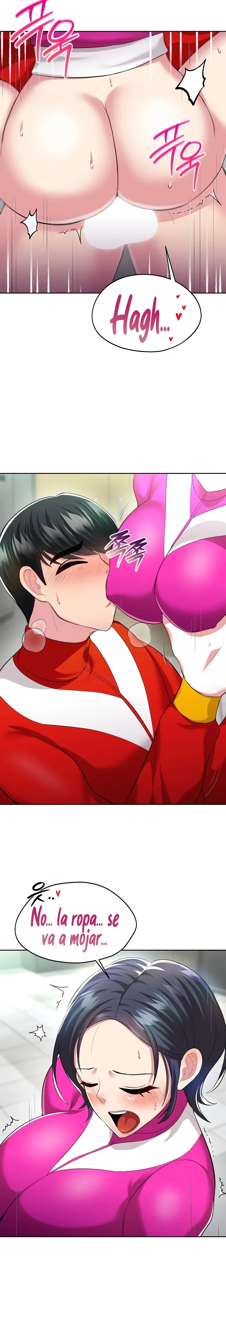 En proyección de gran éxito Capítulo 13 - Página 14