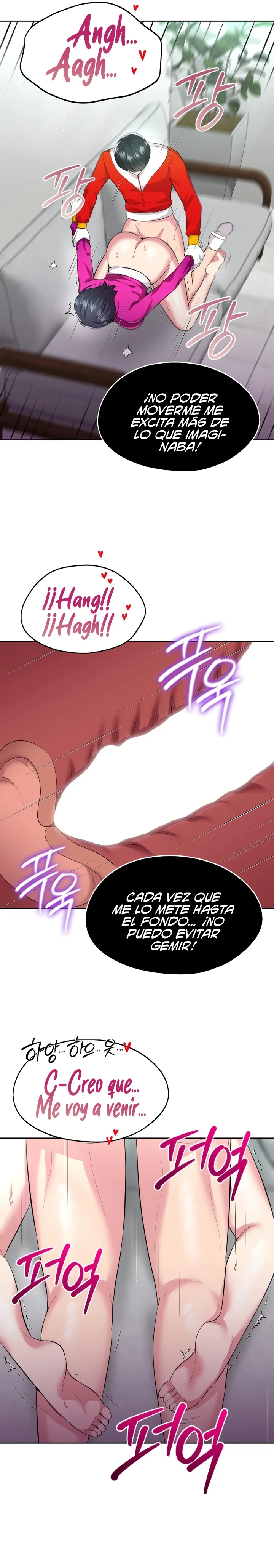 En proyección de gran éxito Capítulo 13 - Página 8