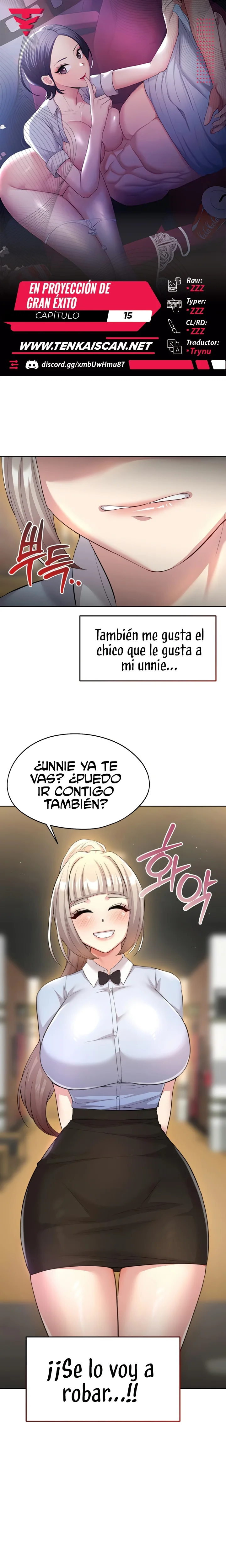 En proyección de gran éxito Capítulo 15 - Página 1