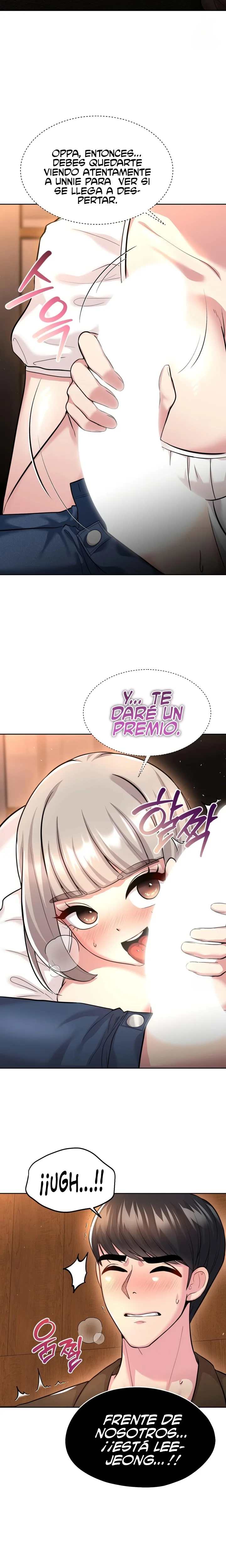 En proyección de gran éxito Capítulo 15 - Página 16