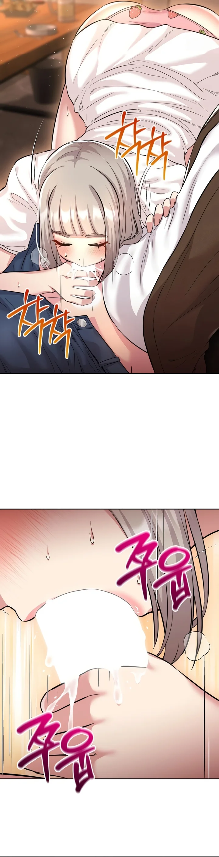 En proyección de gran éxito Capítulo 15 - Página 18