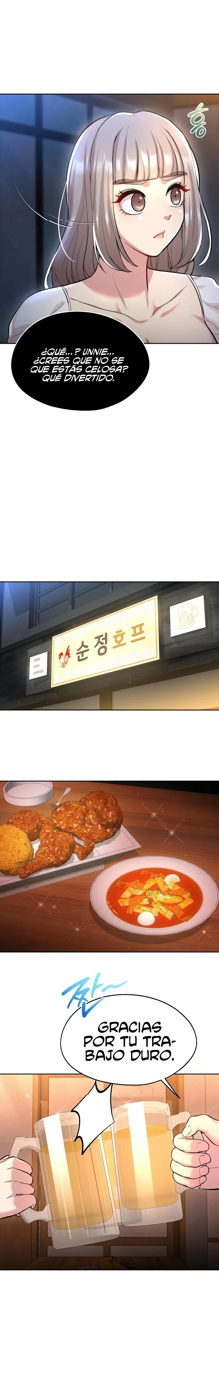 En proyección de gran éxito Capítulo 15 - Página 6