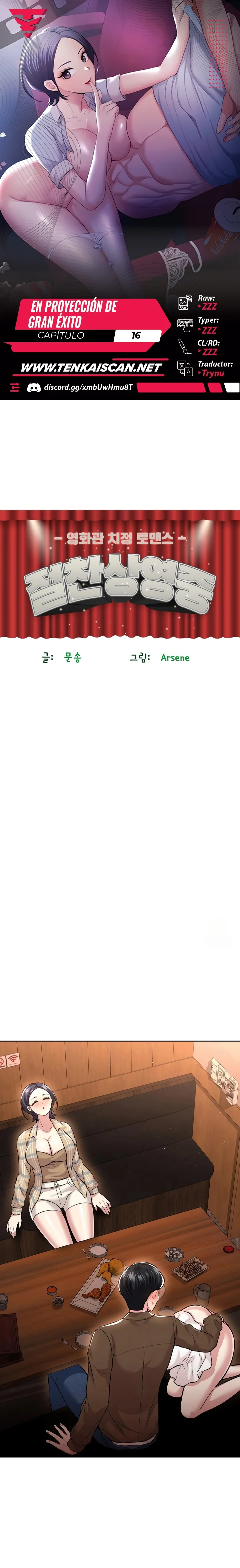 En proyección de gran éxito Capítulo 16 - Página 1