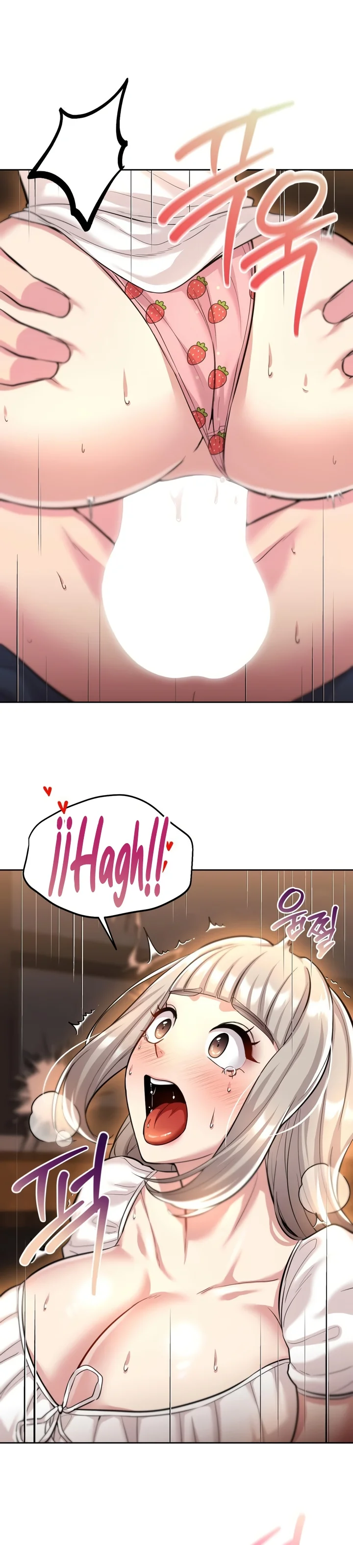 En proyección de gran éxito Capítulo 16 - Página 15