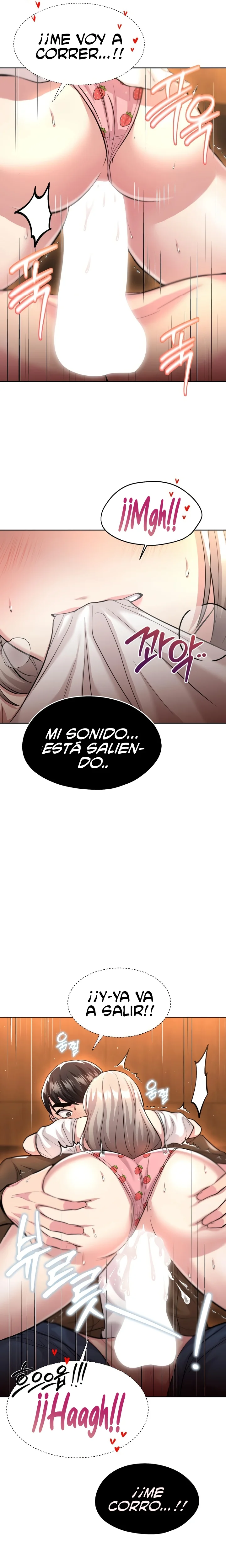 En proyección de gran éxito Capítulo 16 - Página 18