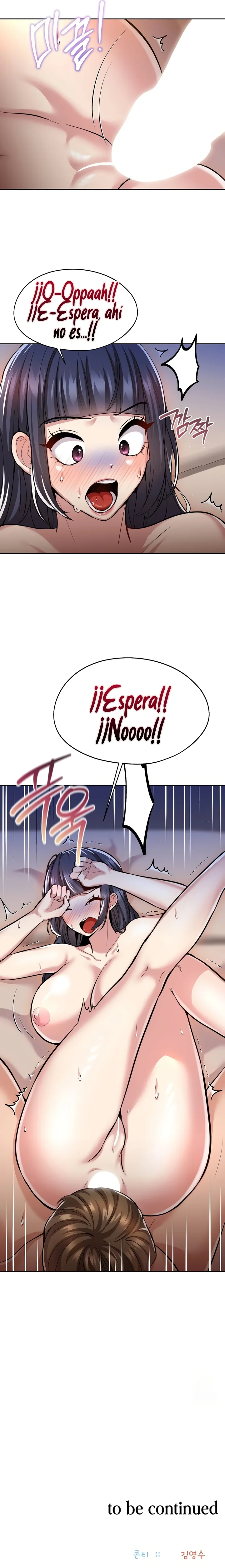 En proyección de gran éxito Capítulo 17 - Página 20