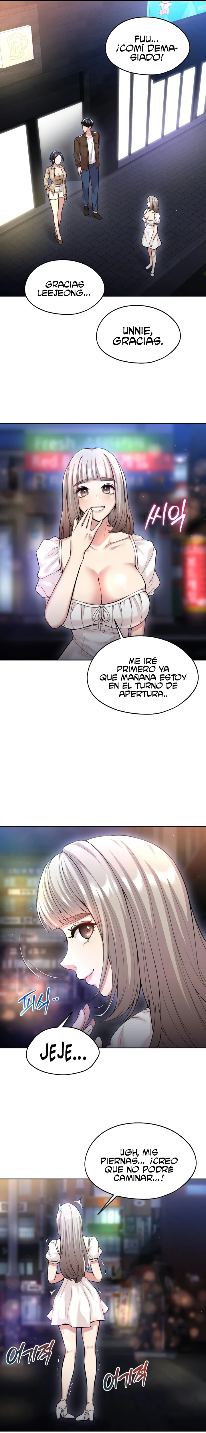 En proyección de gran éxito Capítulo 17 - Página 4