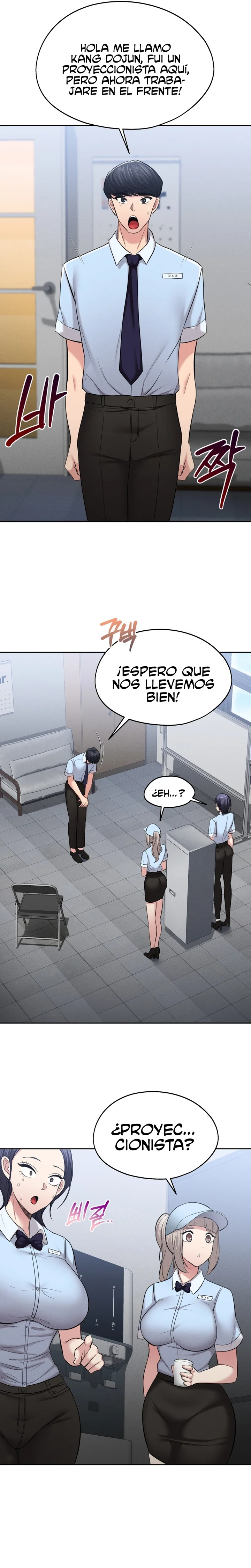 En proyección de gran éxito Capítulo 2 - Página 17