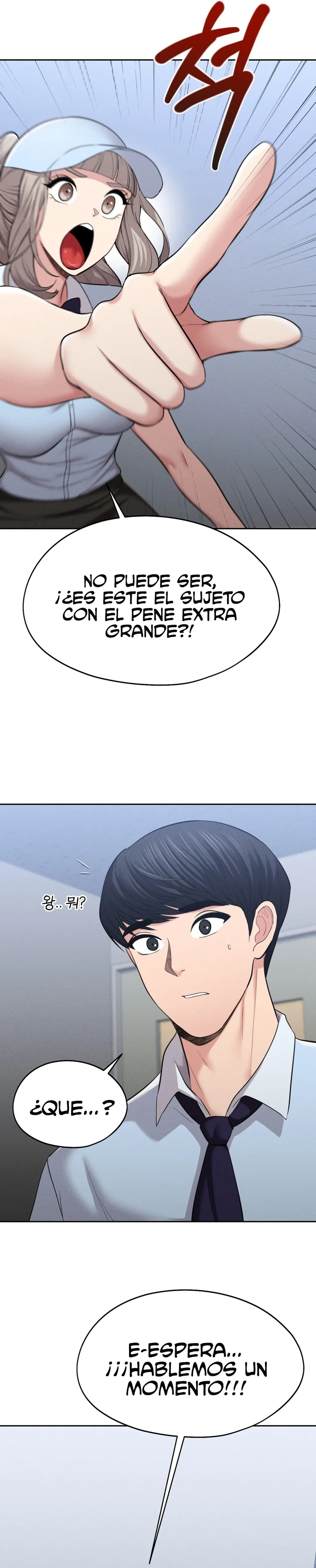 En proyección de gran éxito Capítulo 2 - Página 18