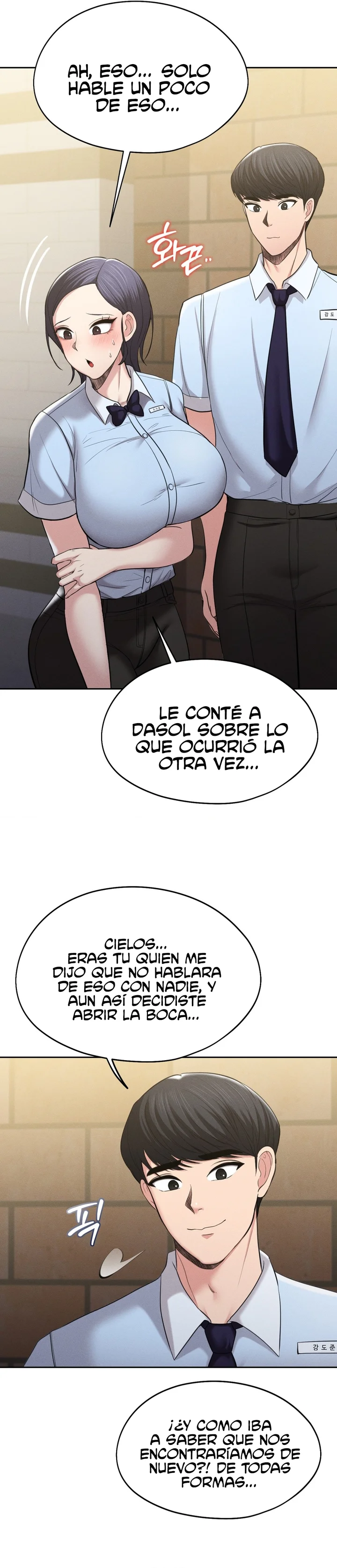 En proyección de gran éxito Capítulo 2 - Página 24