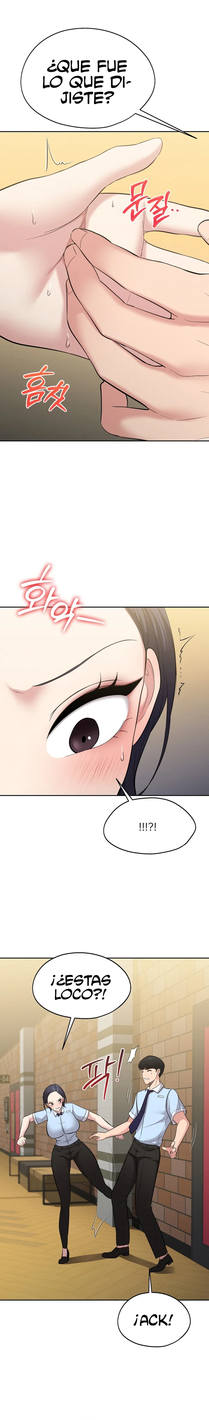 En proyección de gran éxito Capítulo 2 - Página 26