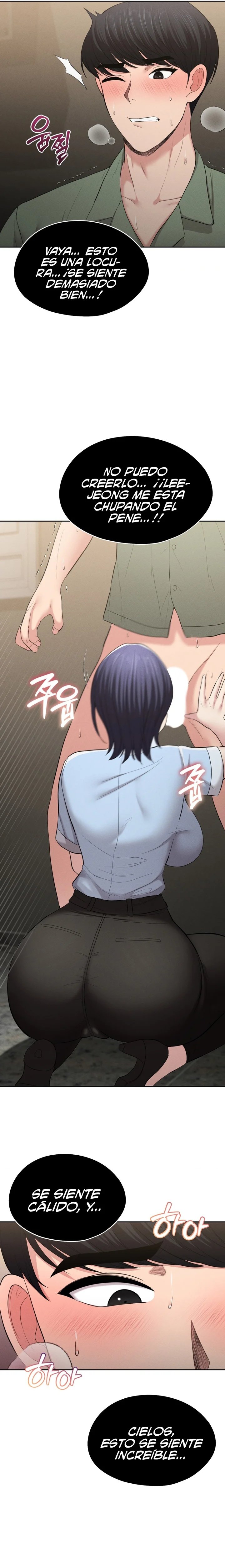 En proyección de gran éxito Capítulo 2 - Página 3