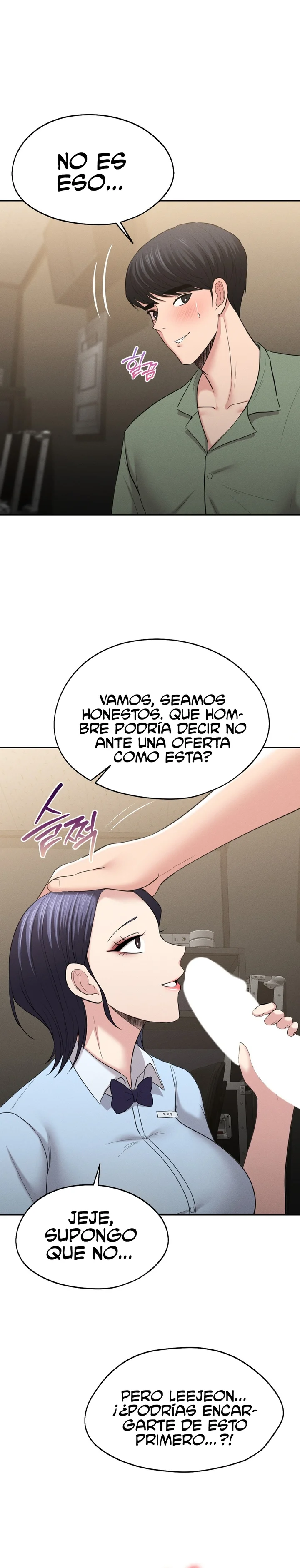 En proyección de gran éxito Capítulo 2 - Página 5