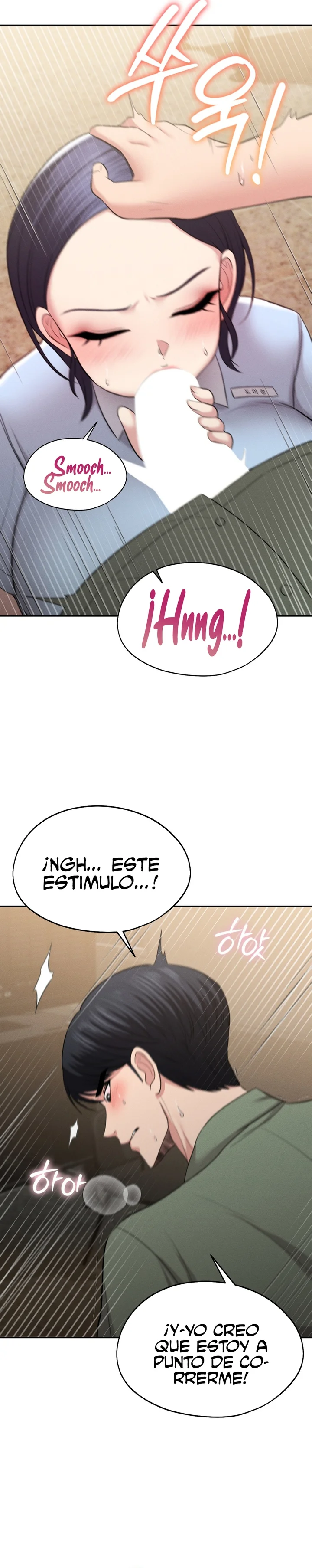 En proyección de gran éxito Capítulo 2 - Página 6