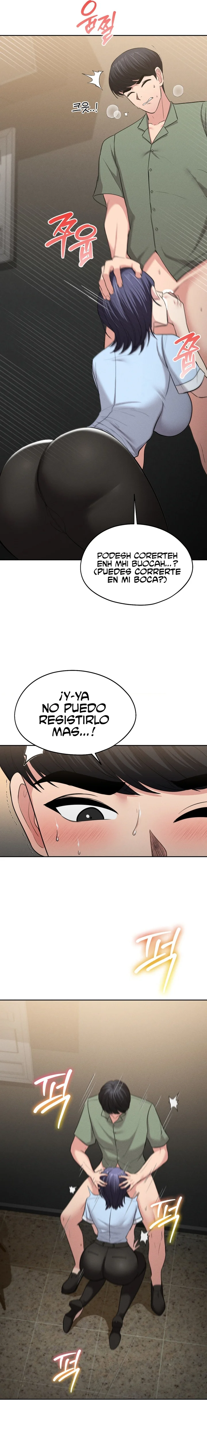 En proyección de gran éxito Capítulo 2 - Página 7