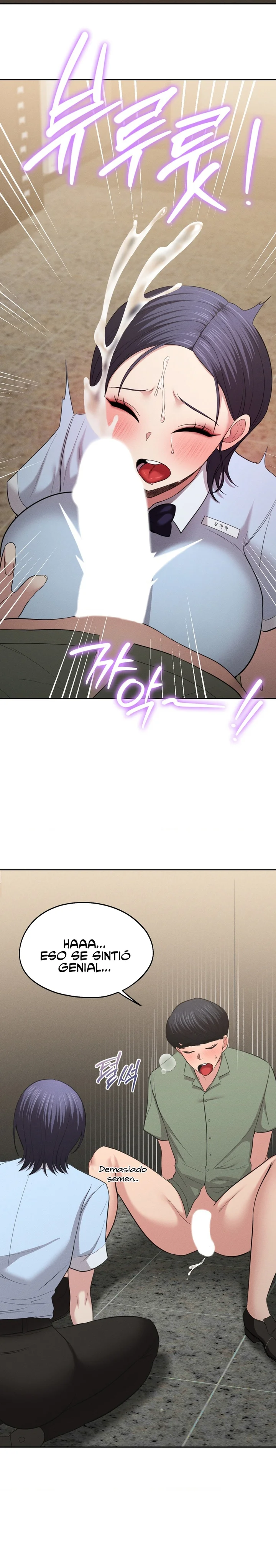 En proyección de gran éxito Capítulo 2 - Página 9