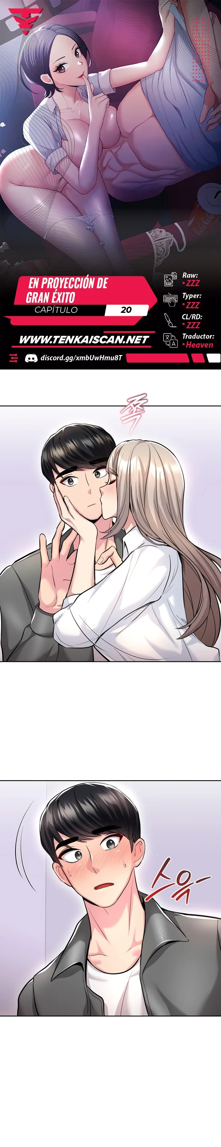 En proyección de gran éxito Capítulo 20 - Página 1