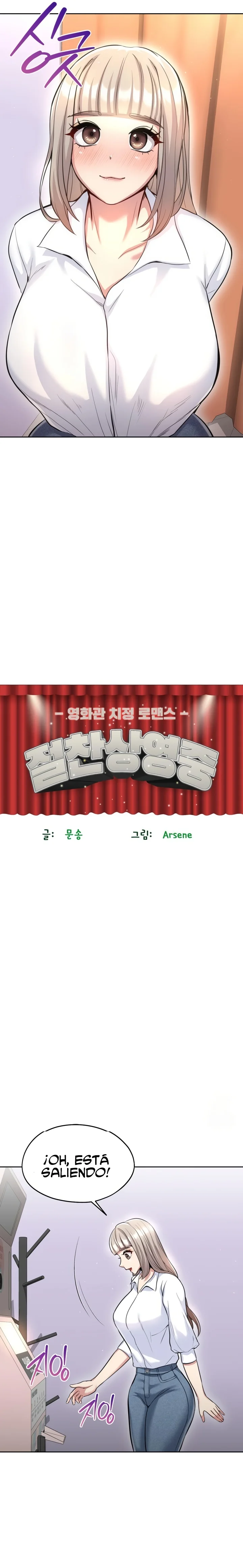 En proyección de gran éxito Capítulo 20 - Página 2