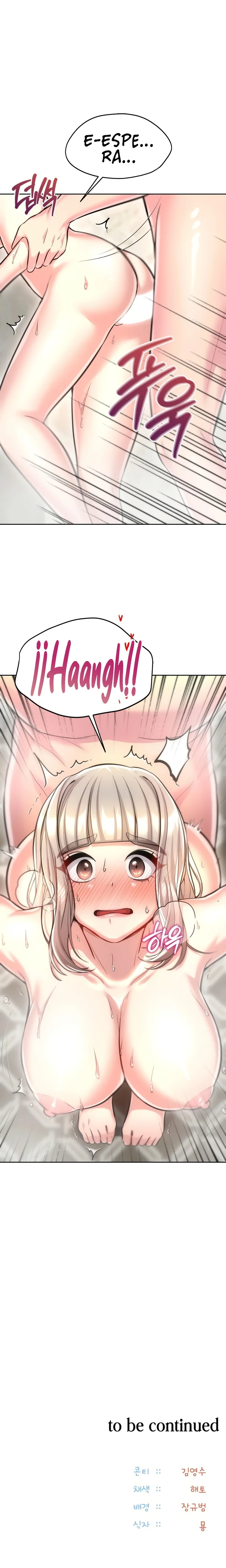 En proyección de gran éxito Capítulo 20 - Página 22