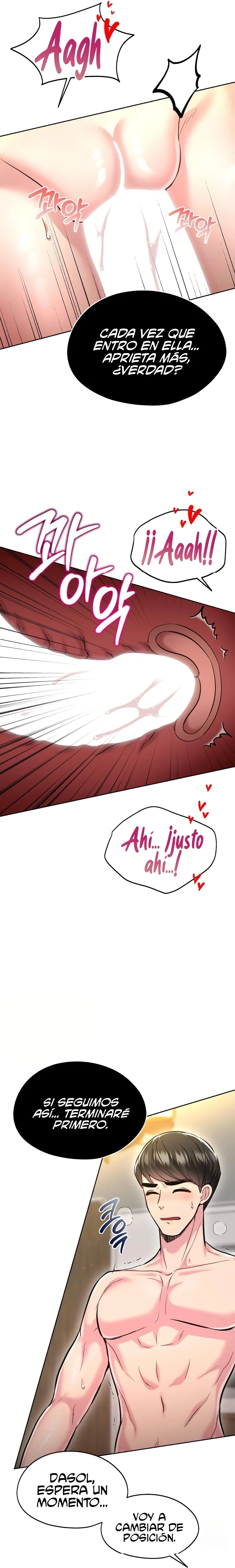 En proyección de gran éxito Capítulo 22 - Página 12