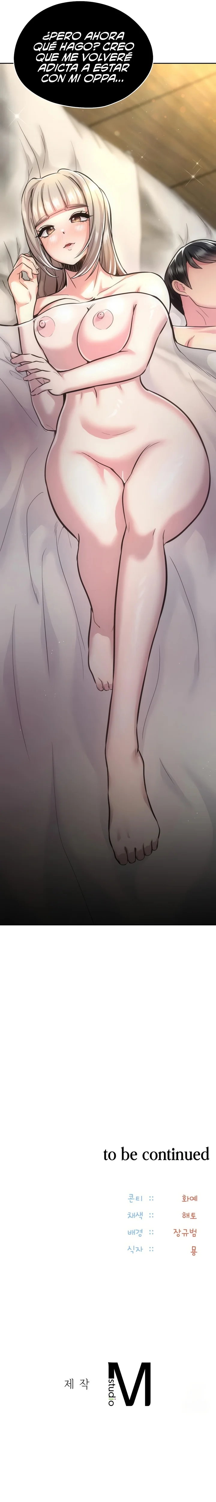 En proyección de gran éxito Capítulo 22 - Página 21