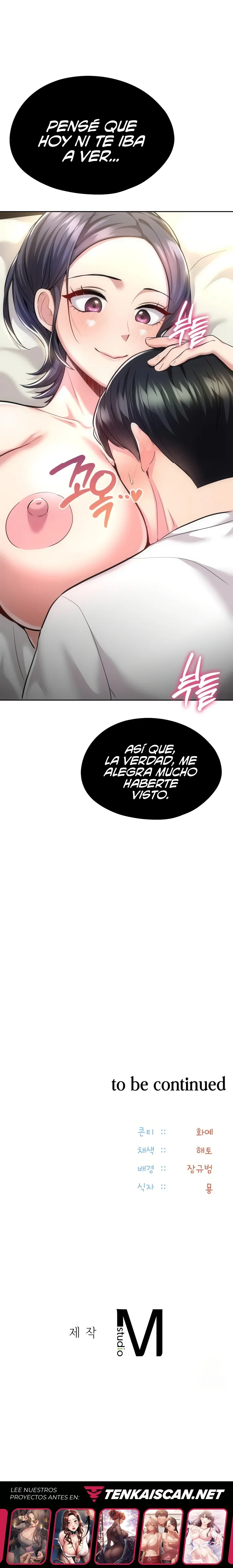 En proyección de gran éxito Capítulo 23 - Página 24