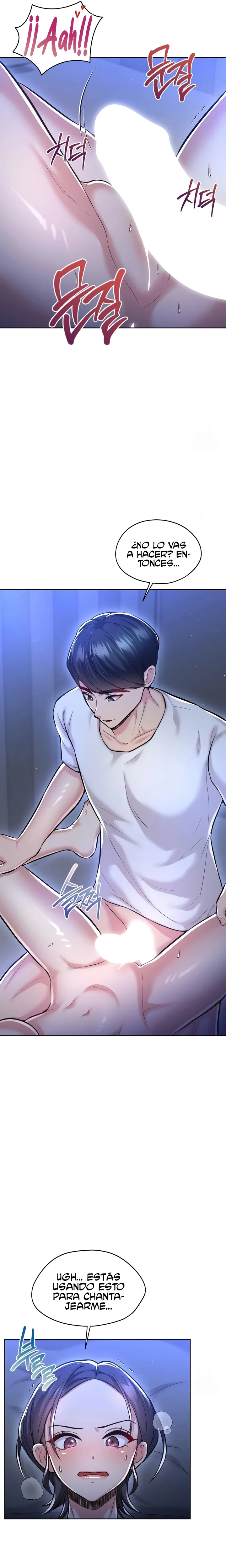 En proyección de gran éxito Capítulo 24 - Página 13