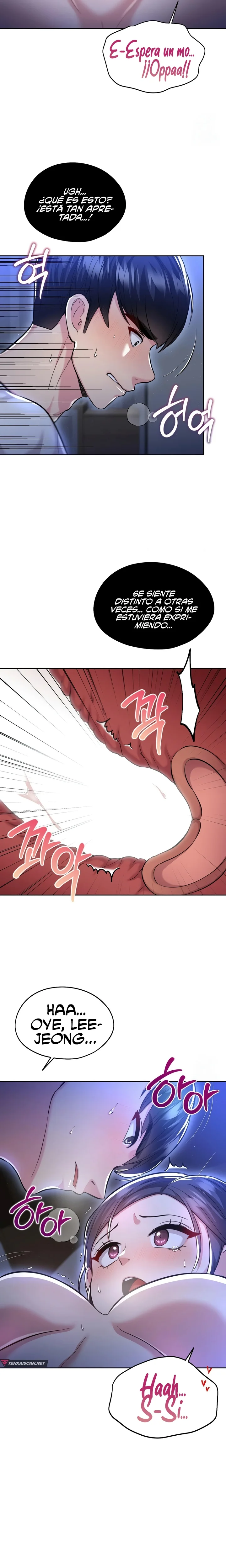 En proyección de gran éxito Capítulo 24 - Página 15