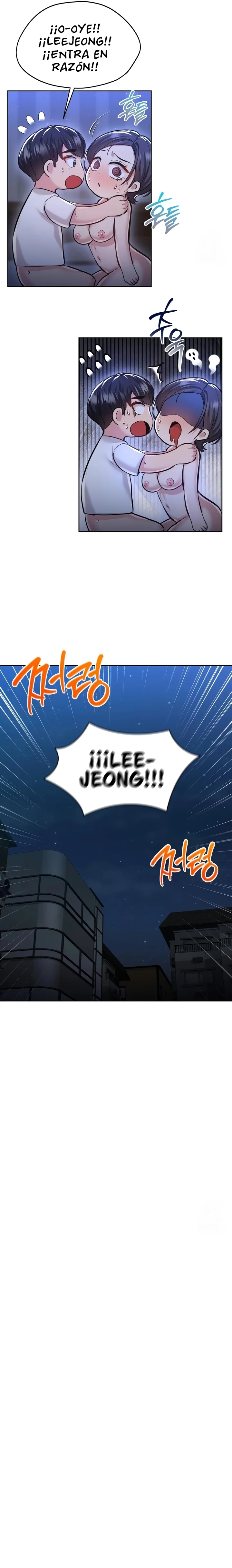 En proyección de gran éxito Capítulo 25 - Página 10