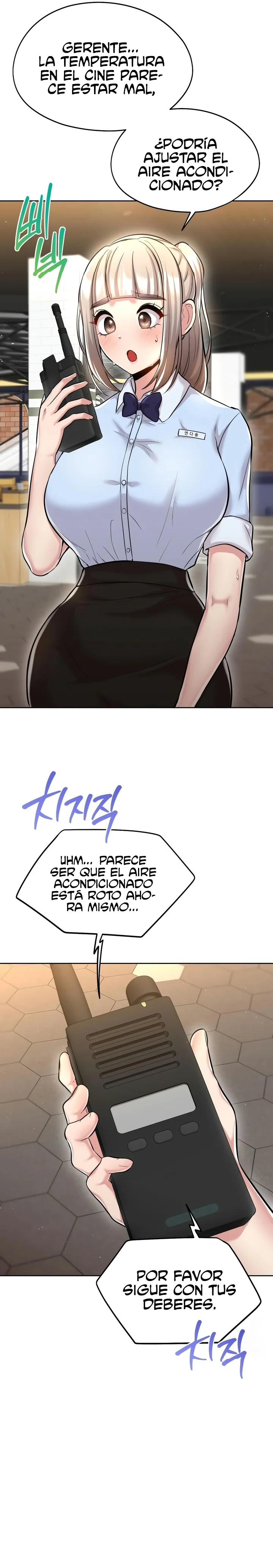 En proyección de gran éxito Capítulo 25 - Página 13