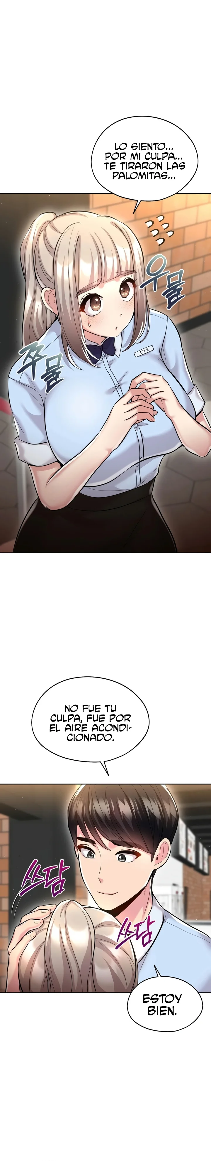 En proyección de gran éxito Capítulo 25 - Página 19