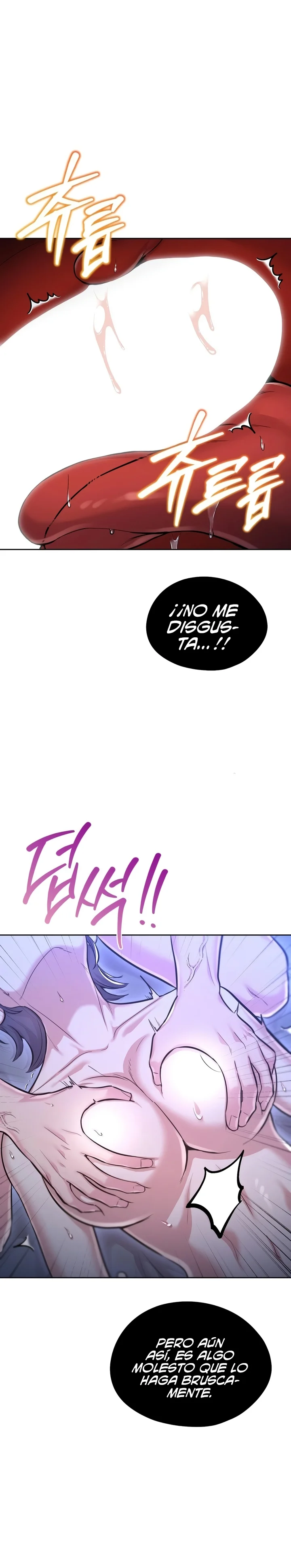 En proyección de gran éxito Capítulo 25 - Página 4