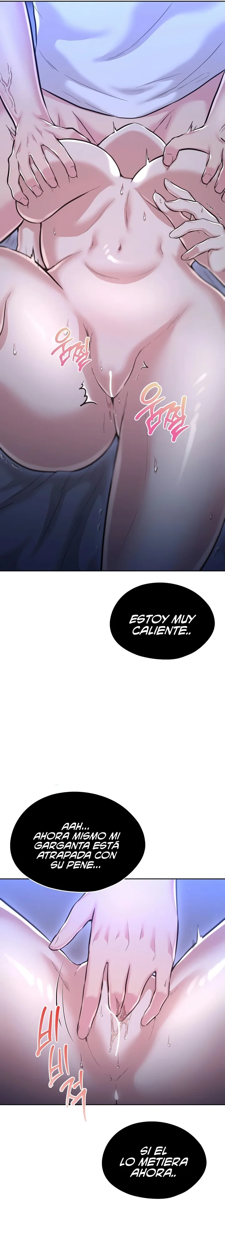 En proyección de gran éxito Capítulo 25 - Página 5