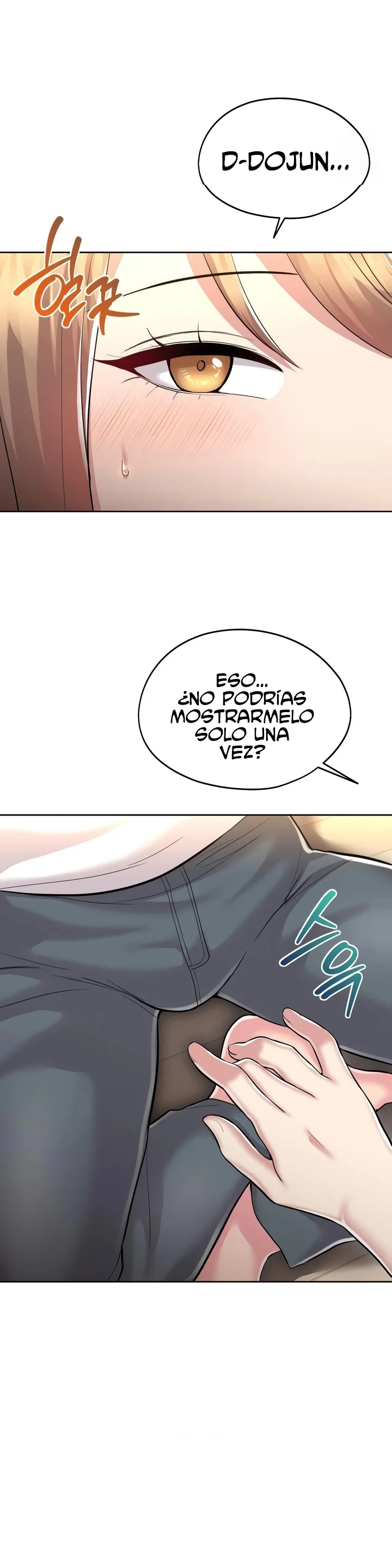 En proyección de gran éxito Capítulo 26 - Página 25